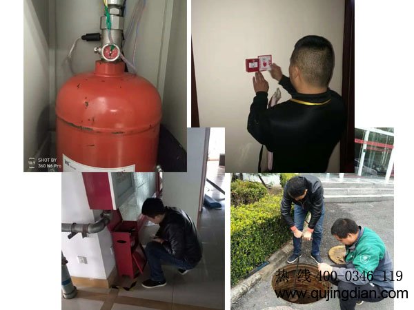 消防設施維護保養重要嗎？